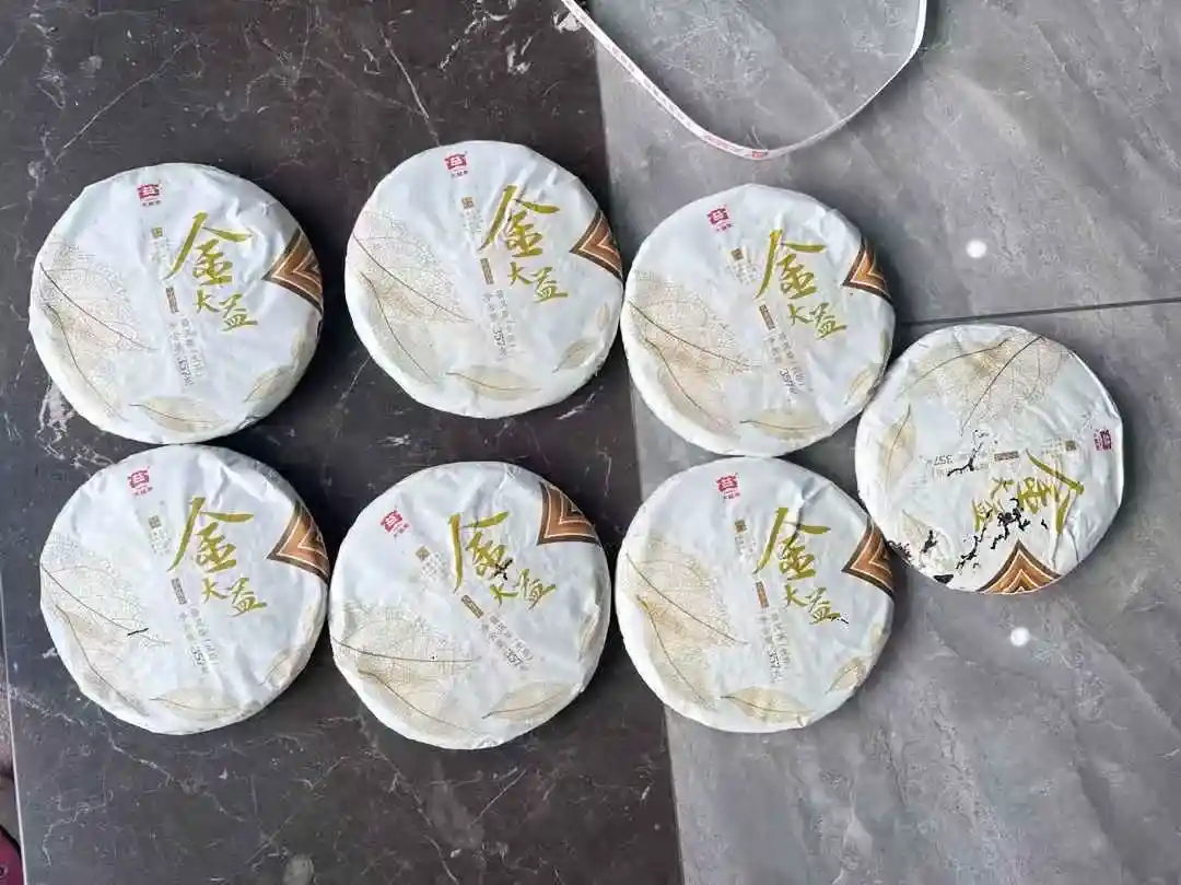 张家口普洱茶回收鉴定：别被 “假老茶” 坑了