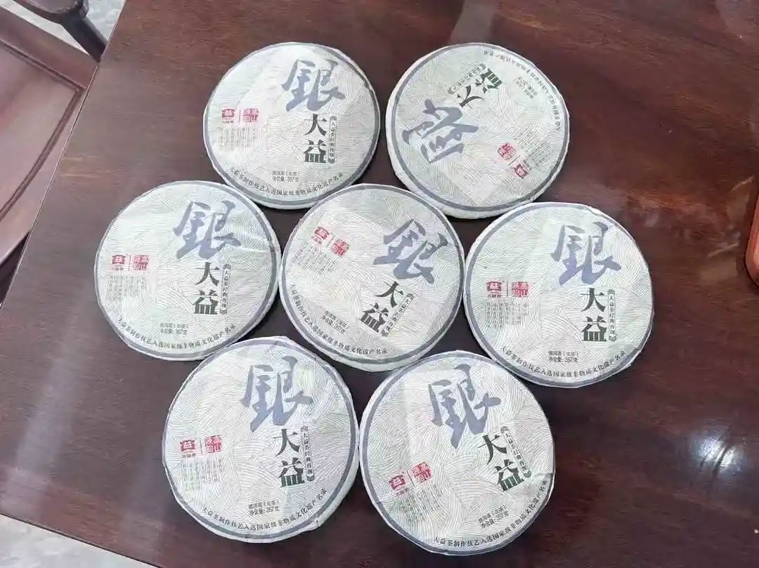 张家口回收茶叶哪个平台好？选择优质回收平台的全面指南