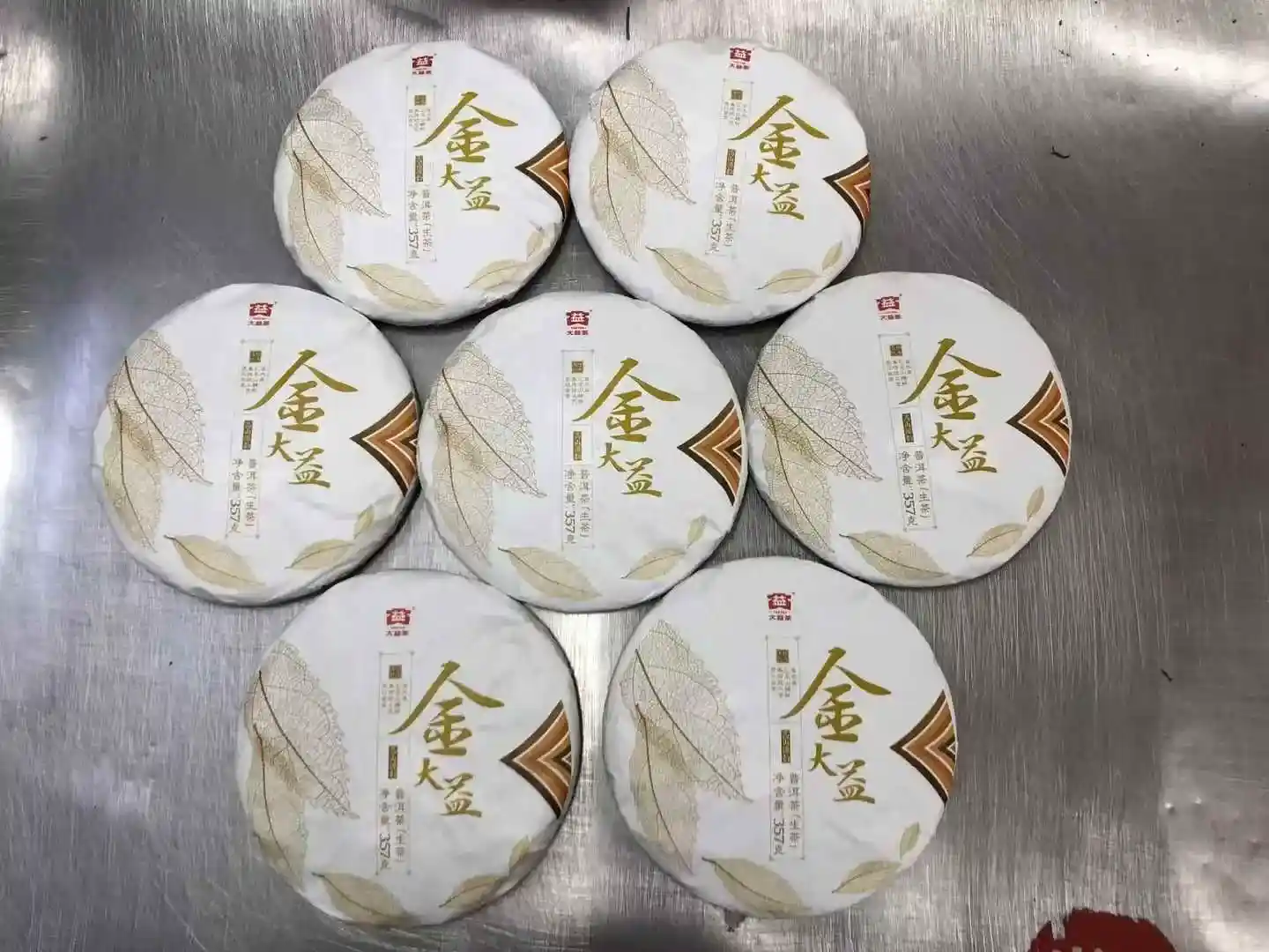 张家口生普vs熟普回收：哪种更值钱？回收价格差异大揭秘