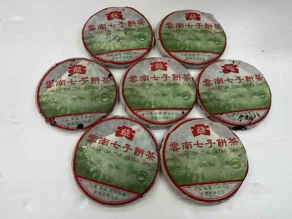 张家口本地普洱茶回收哪家好？24小时响应，免费上门更省心