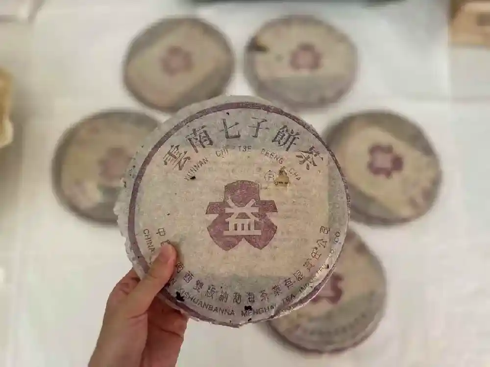 张家口回收大益普洱茶的电话：如何快速找到合适的渠道？