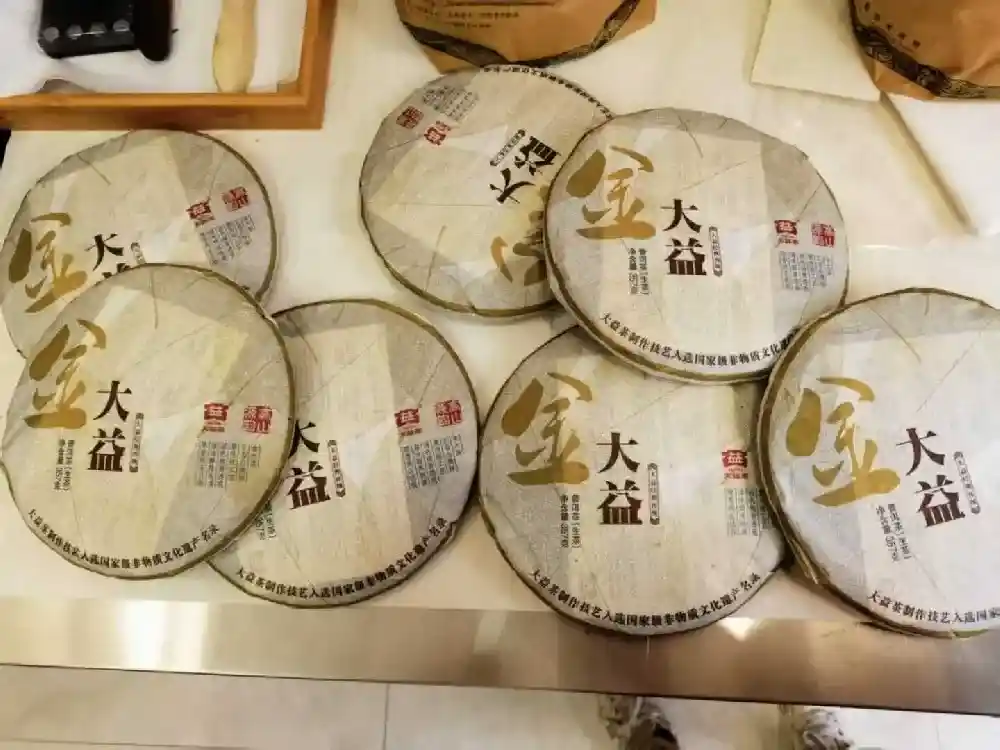 张家口普洱茶回收茶相判断指南：吃透这些门道，轻松拿捏变现价值