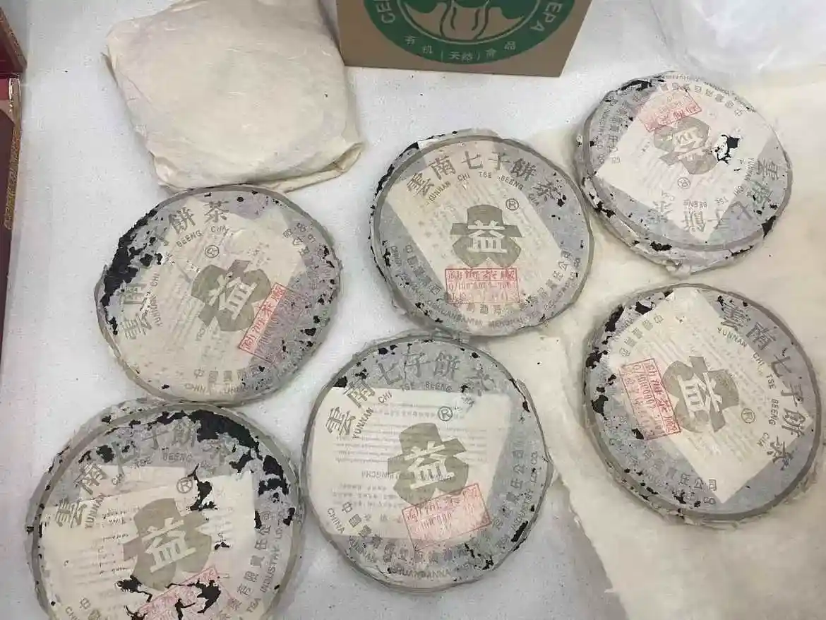 张家口让普洱茶回收，成为一场安心的旅程