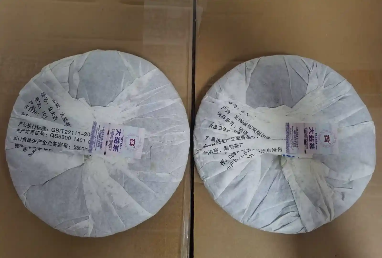 张家口收藏普洱茶变现指南：回收时，年份、品相哪个更重要？