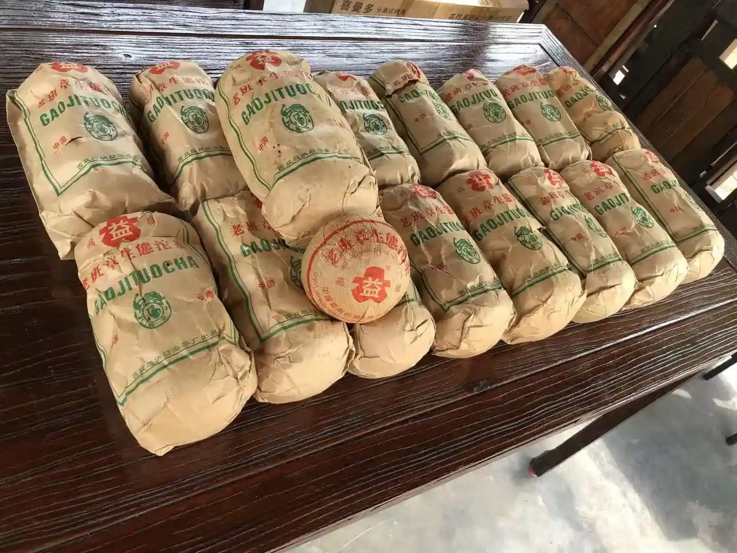 张家口闲置普洱茶快速变现方法：4大靠谱渠道，让陈茶轻松变现金