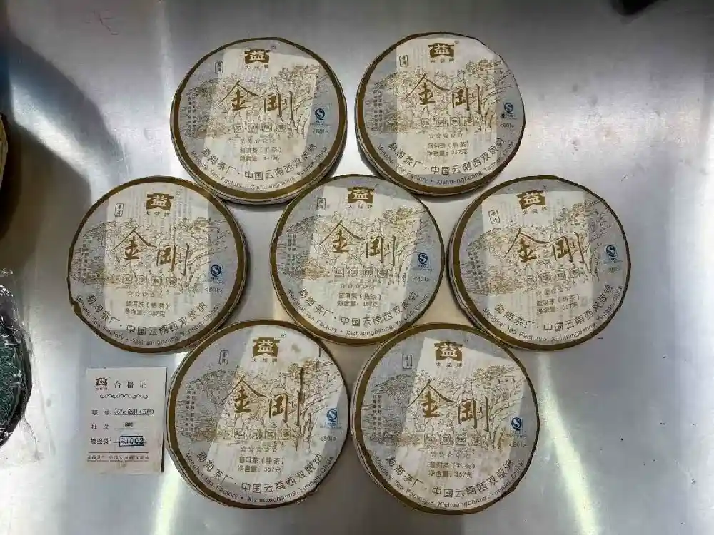 张家口高价回收普洱茶的小窍门，轻松卖出好价钱