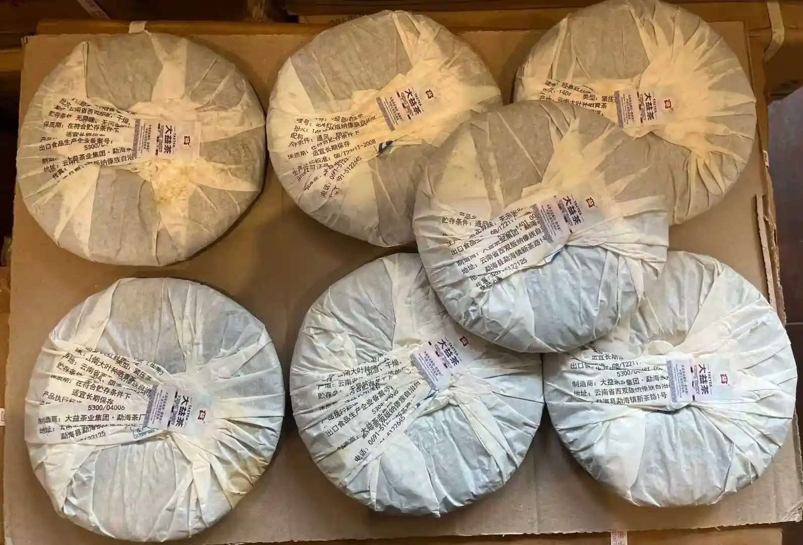 张家口收藏普洱茶变现指南：回收时，年份、品相哪个更重要？